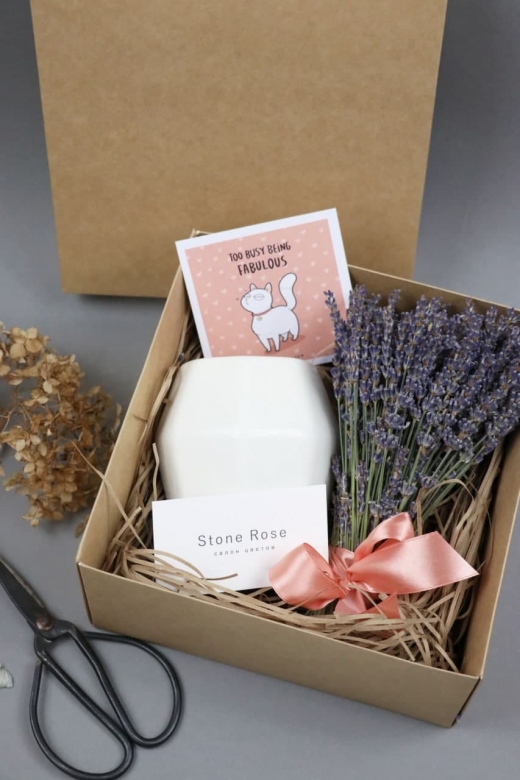 Подарочный набор Lavender BOX №94