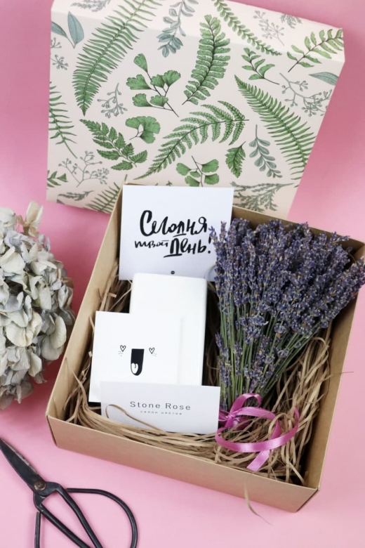 Подарочный набор Lavender BOX №175